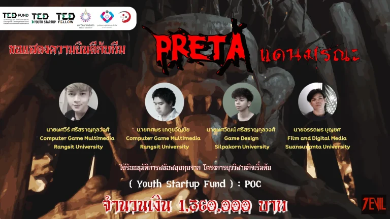 473415061_1780021959207872_2602485127338701572_n_result