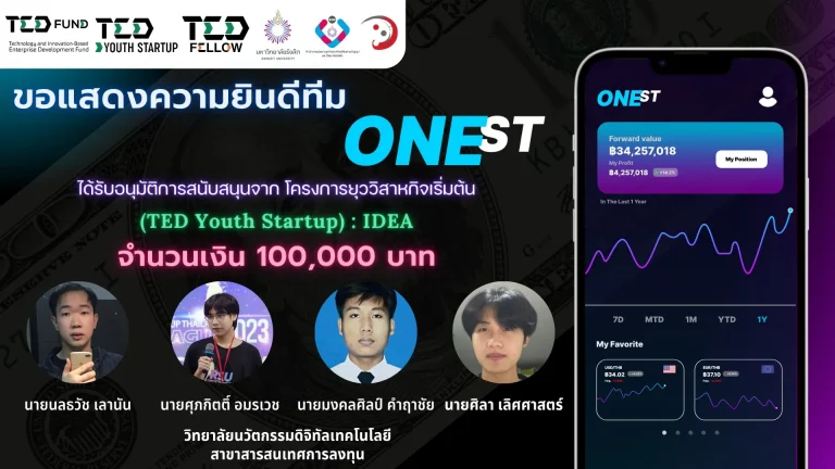 486186137_1236217848000281_7225403163767549212_n_result