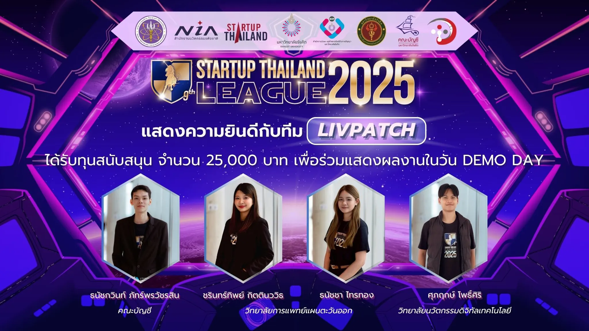 507421370_1309165744038824_5900246619151333666_n_result