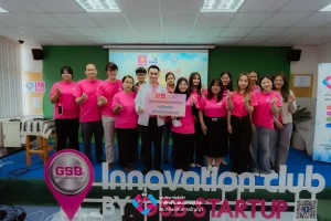 Webp_556543839_1396665201955544_7677078571001150670_n_result