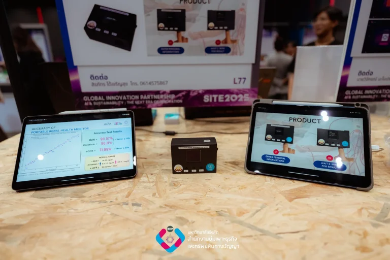 Webp_DSC08250_result