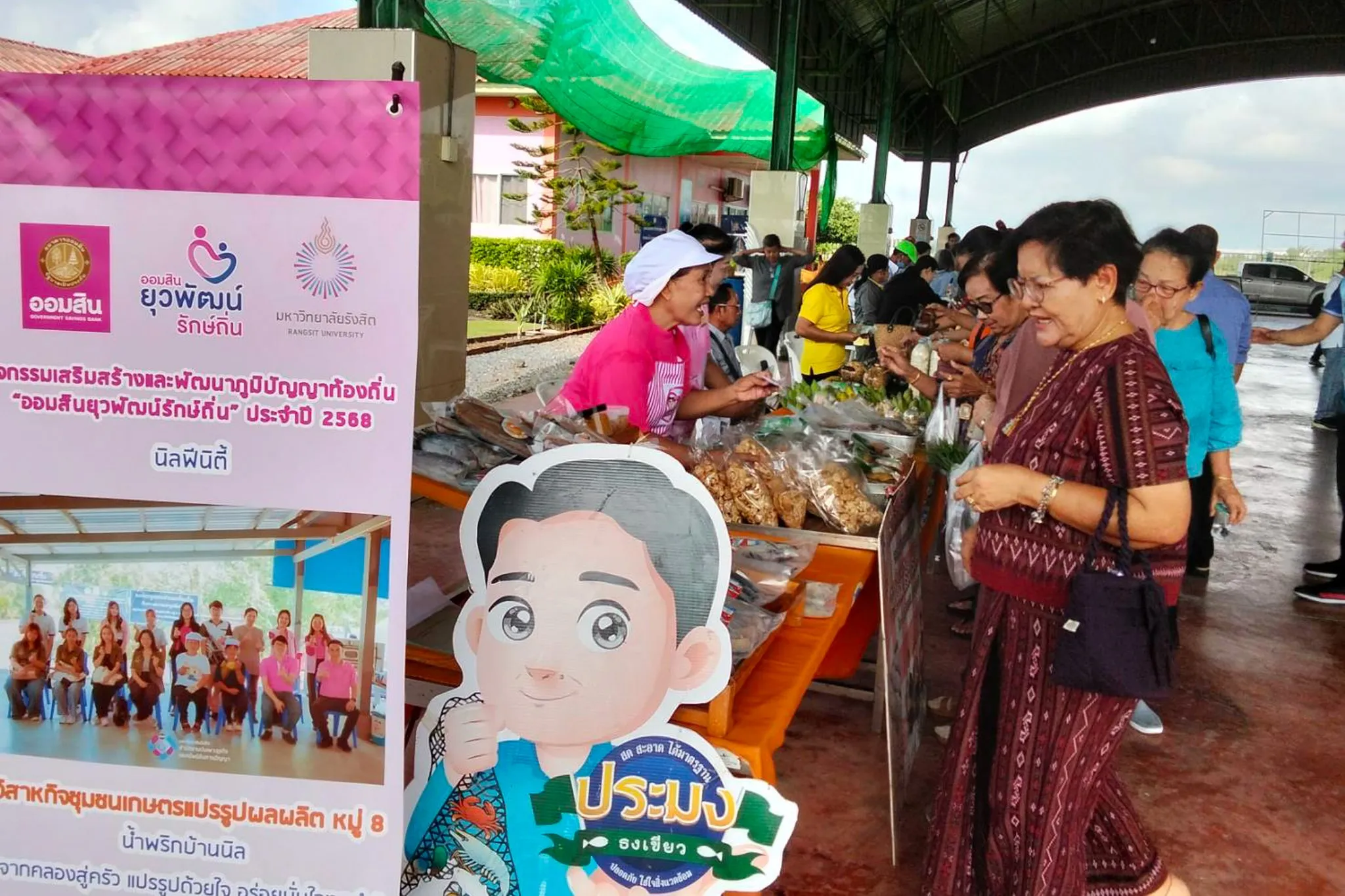 Webp_120884_0_result