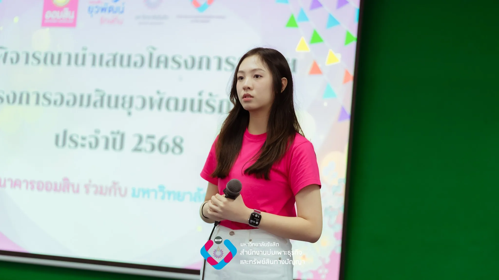 Webp_489773499_1256672652621467_2061823729102504969_n_result