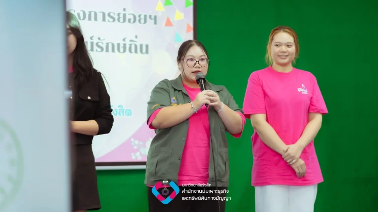 Webp_489829160_1256672972621435_8153080263356715799_n_result