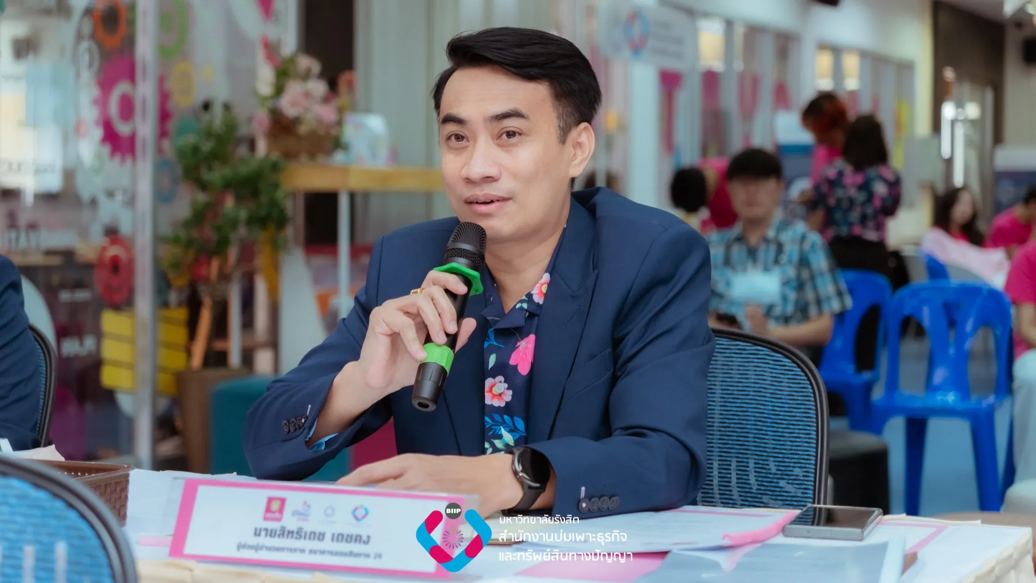 Webp_489847043_1256670639288335_3649614620444238929_n_result