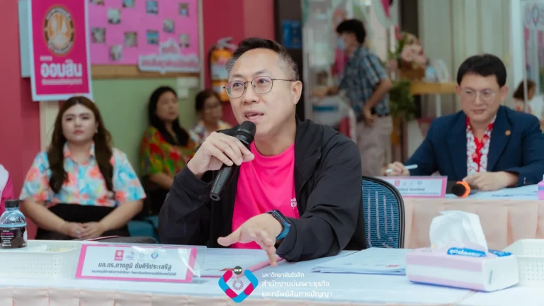 Webp_489930388_1256670179288381_2575270686806609698_n_result