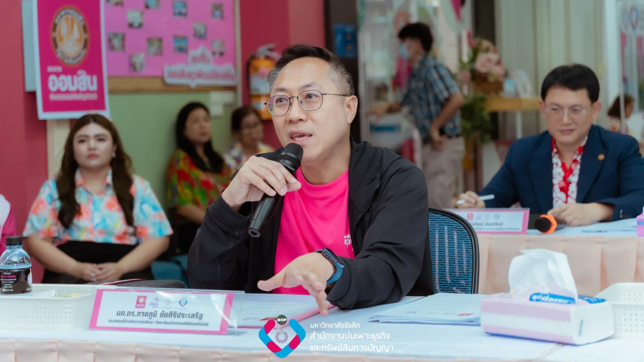 Webp_489930388_1256670179288381_2575270686806609698_n_result