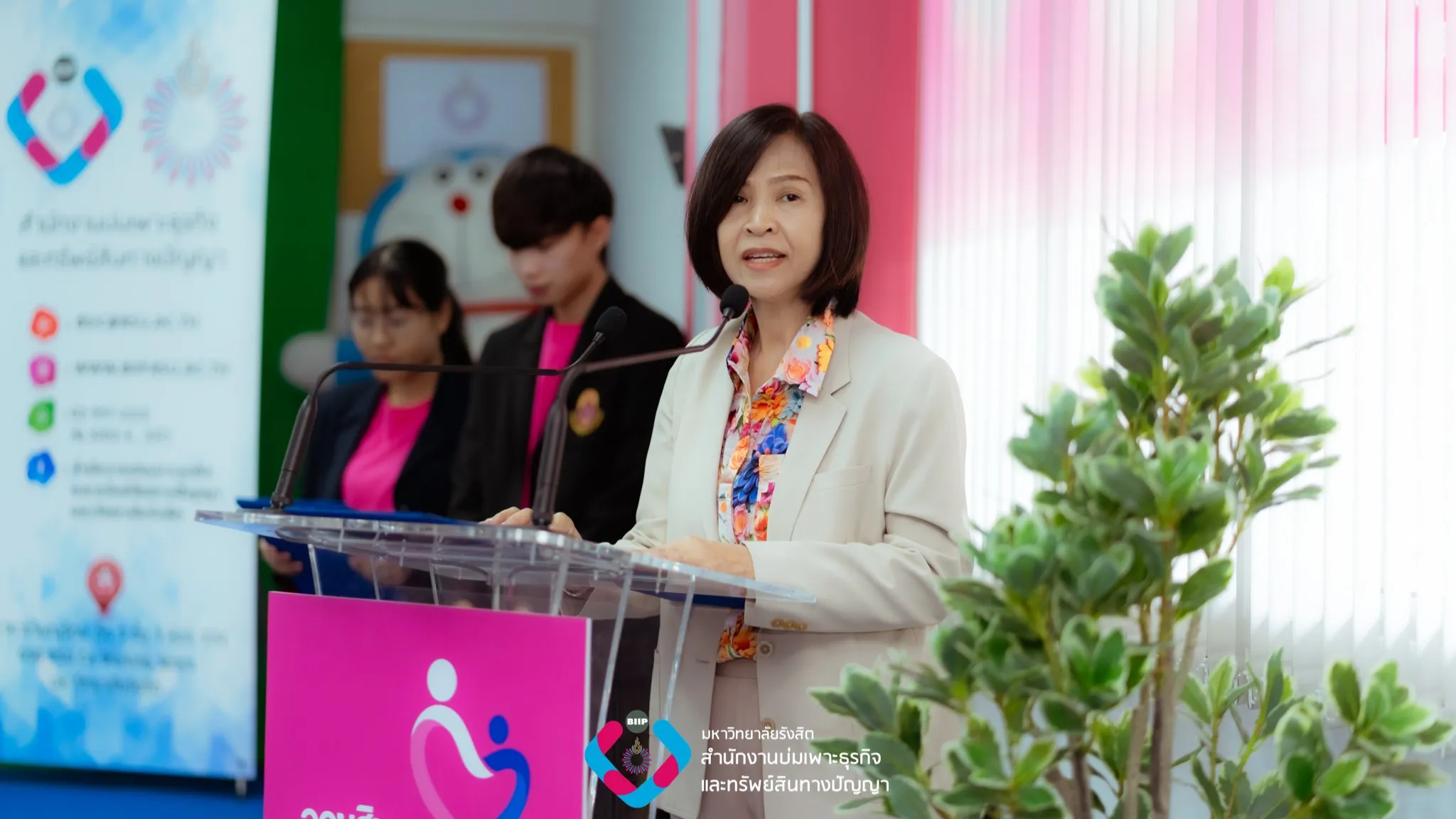 Webp_489956407_1256666229288776_5304463825253991725_n_result