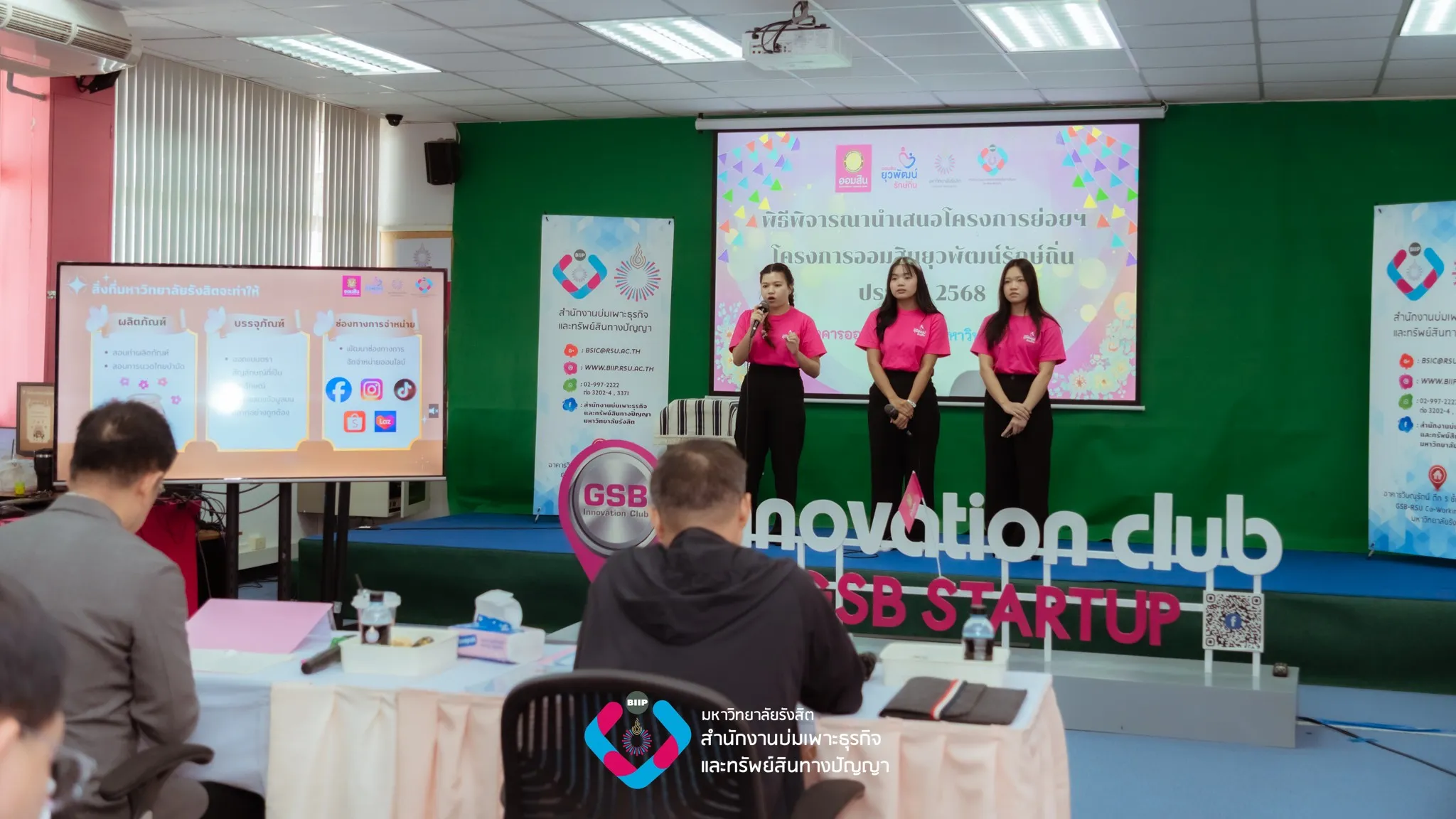 Webp_489957118_1256670942621638_7806056529633466812_n_result