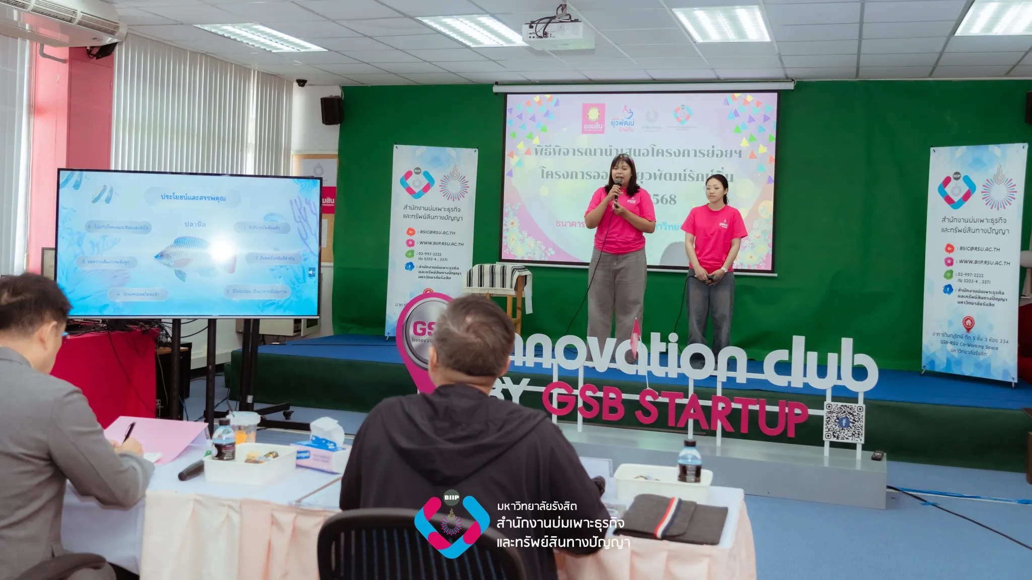 Webp_489958014_1256673099288089_870331727033122865_n_result