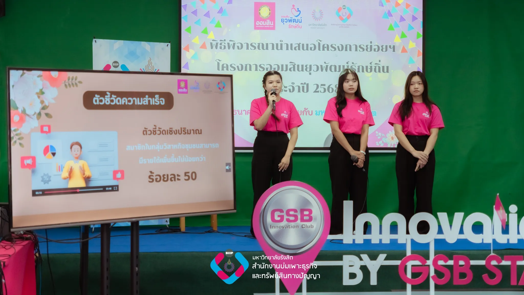 Webp_489992057_1256671035954962_13797532585420881_n_result