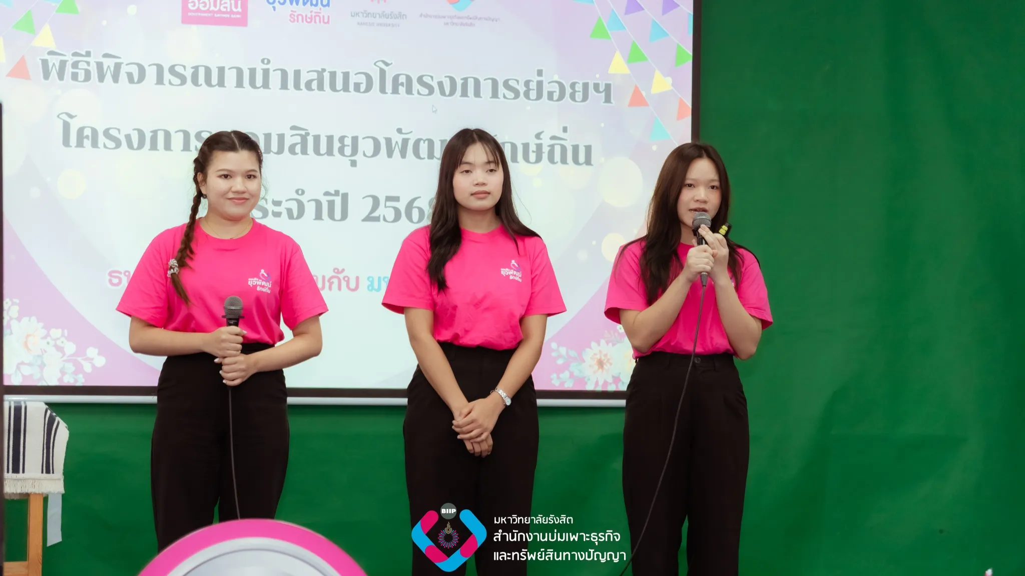 Webp_490003602_1256670939288305_7127831085354264129_n_result