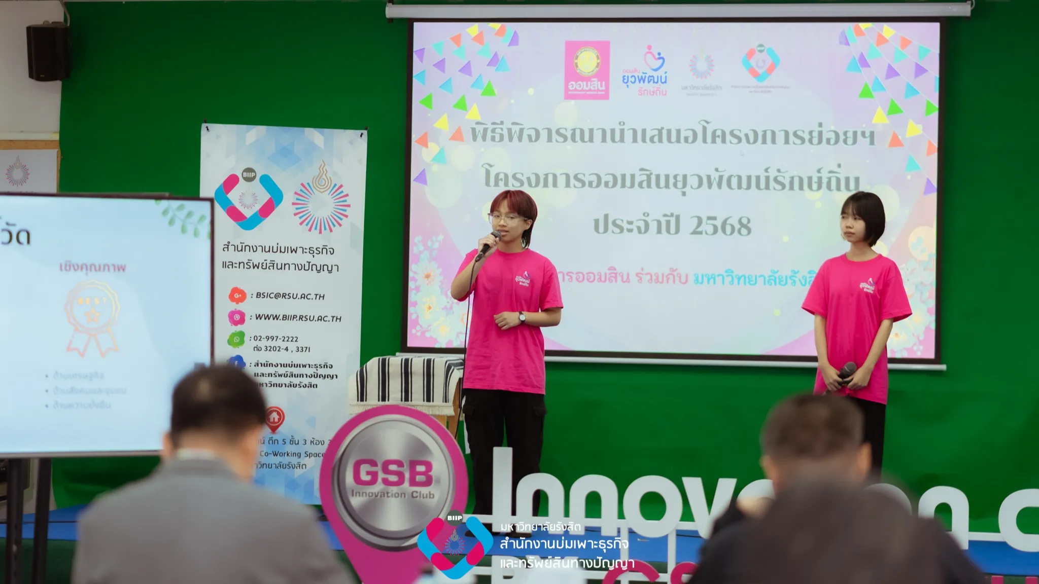 Webp_490031256_1256672362621496_7766858341395986824_n_result