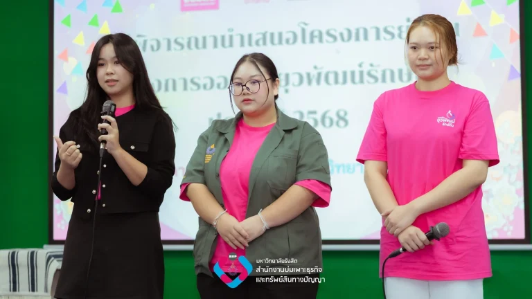 Webp_490050207_1256673005954765_8742326733786523592_n_result