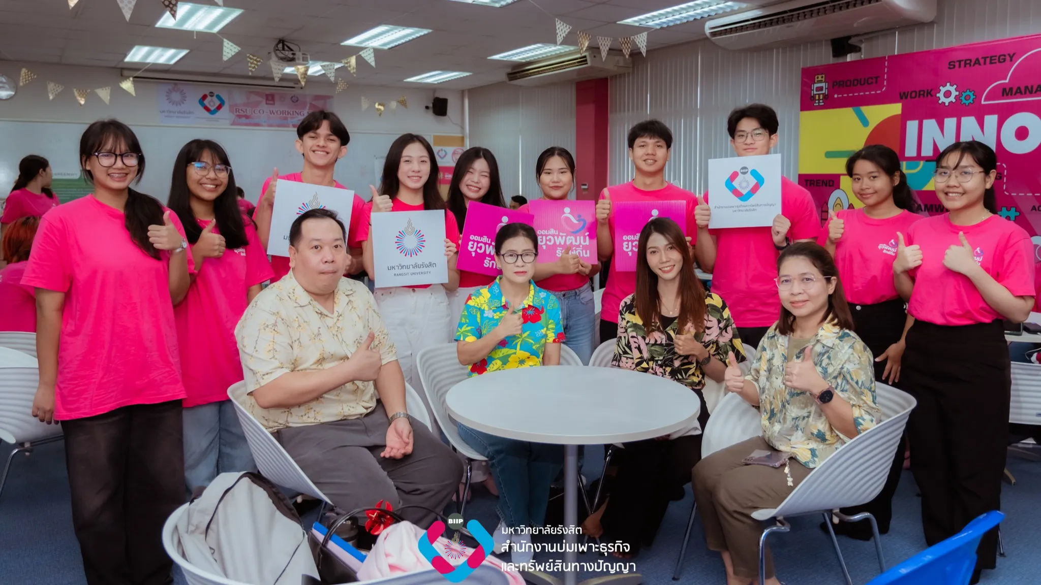 Webp_490131525_1256667385955327_9105728908501261659_n_result