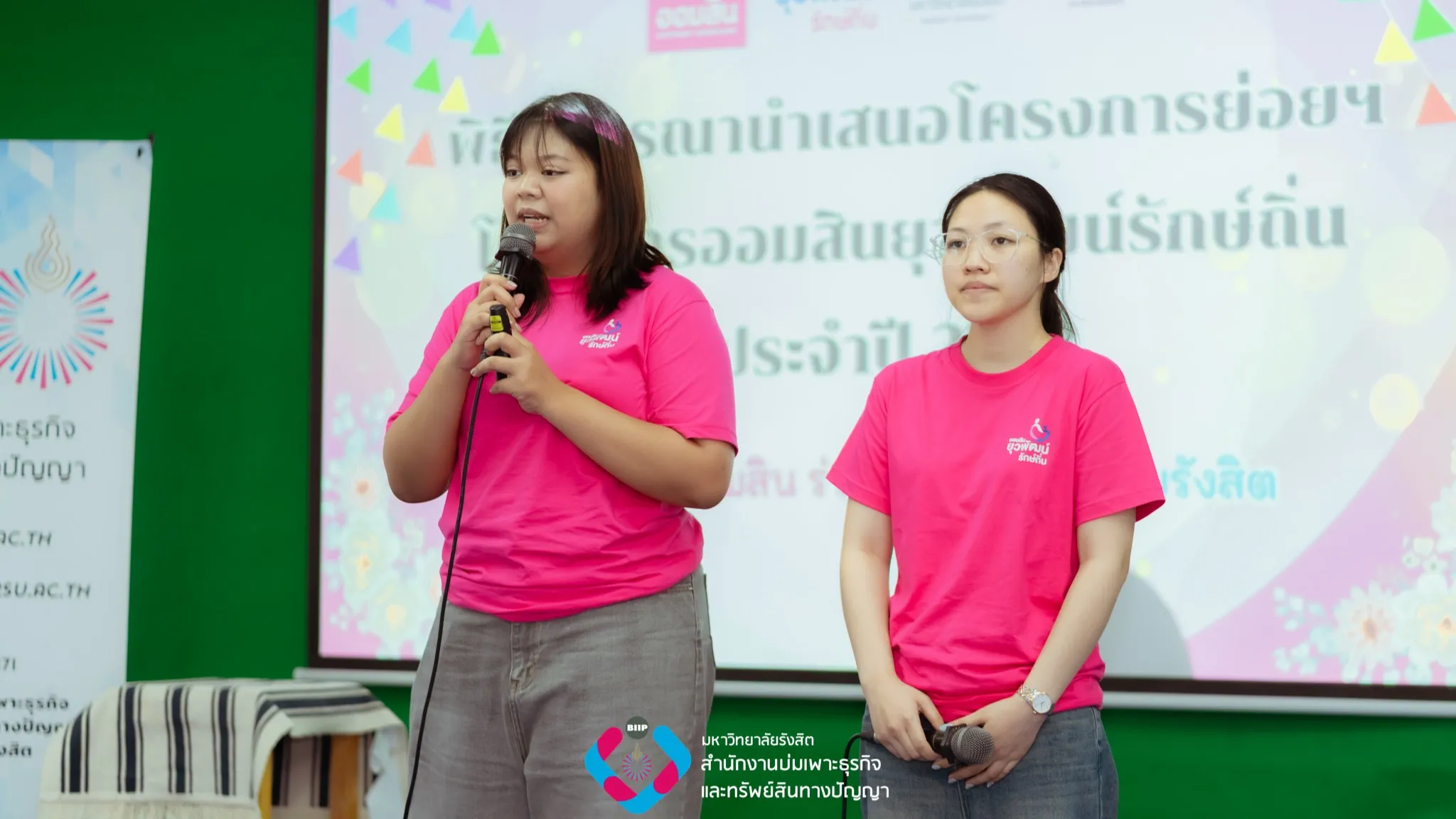 Webp_490133227_1256672475954818_8711089569837699451_n_result