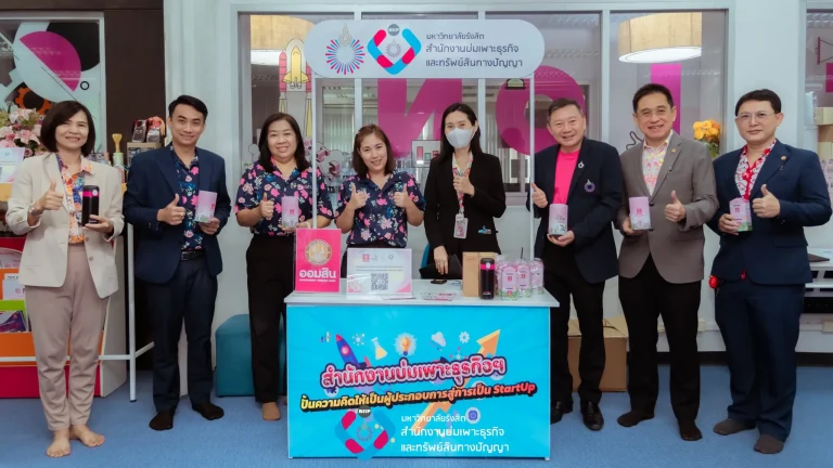 Webp_490216156_1256664995955566_3501268944128831222_n_result