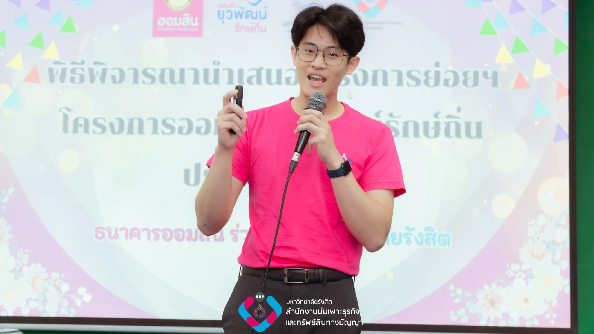 Webp_490290056_1256670909288308_5386682475980480608_n_result