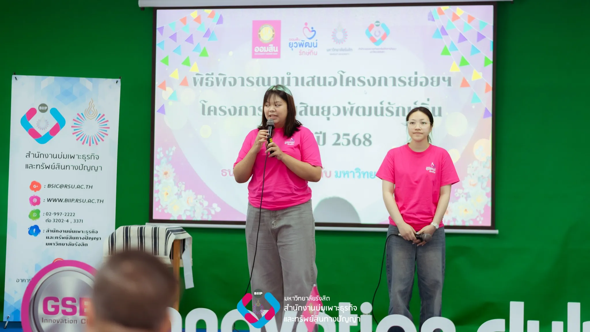 Webp_490325608_1256672445954821_8592446986913574671_n_result