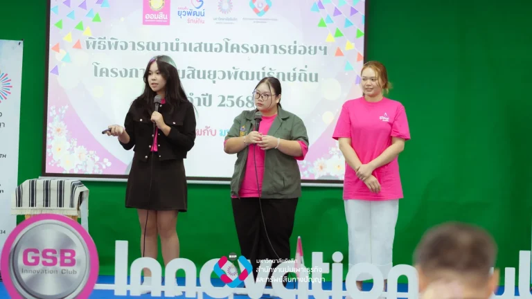 Webp_490346218_1256672899288109_1935246223749899080_n_result