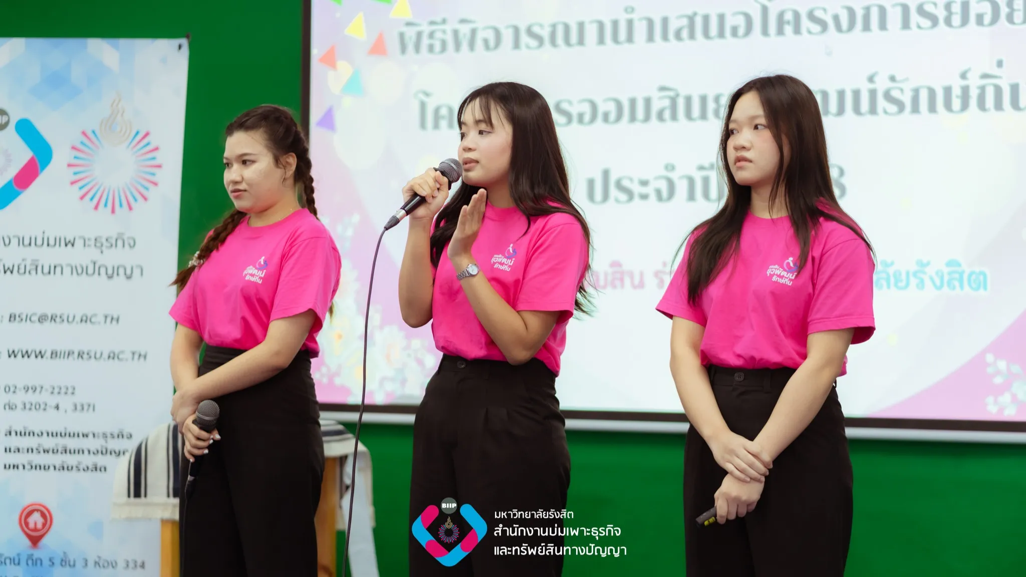 Webp_490359993_1256672802621452_2780464503868219411_n_result