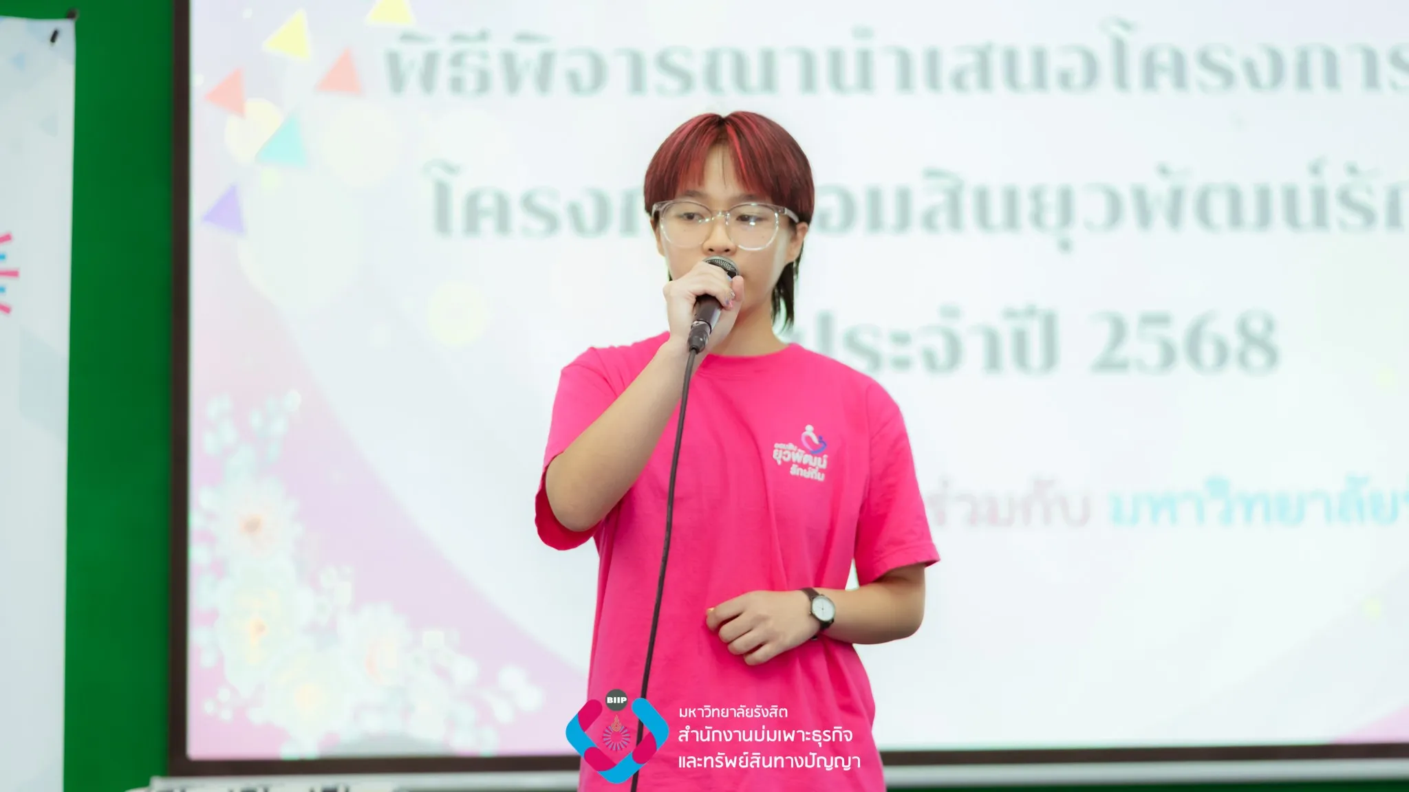 Webp_490502262_1256672329288166_8782121341387170063_n_result