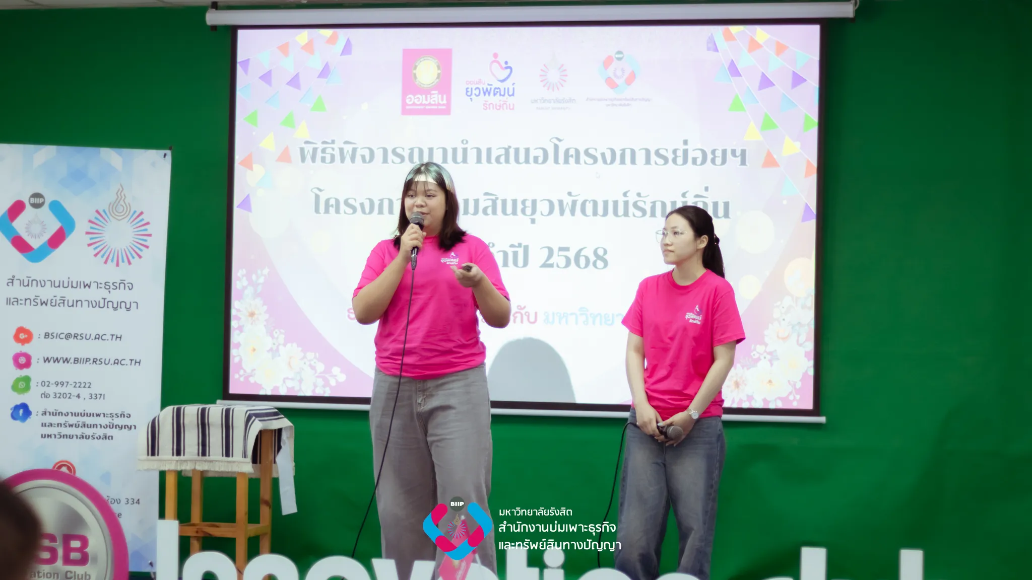 Webp_490506588_1256673059288093_5343503452713470346_n_result