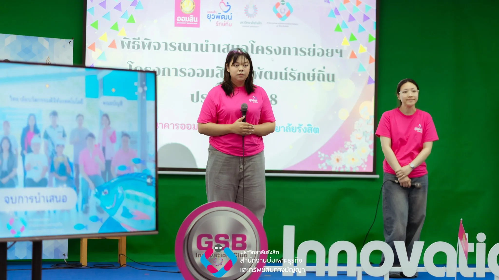 Webp_490582910_1256672532621479_9629982055958296_n_result