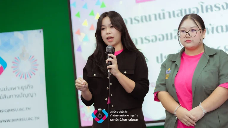 Webp_490708993_1256672975954768_1461423986601422738_n_result