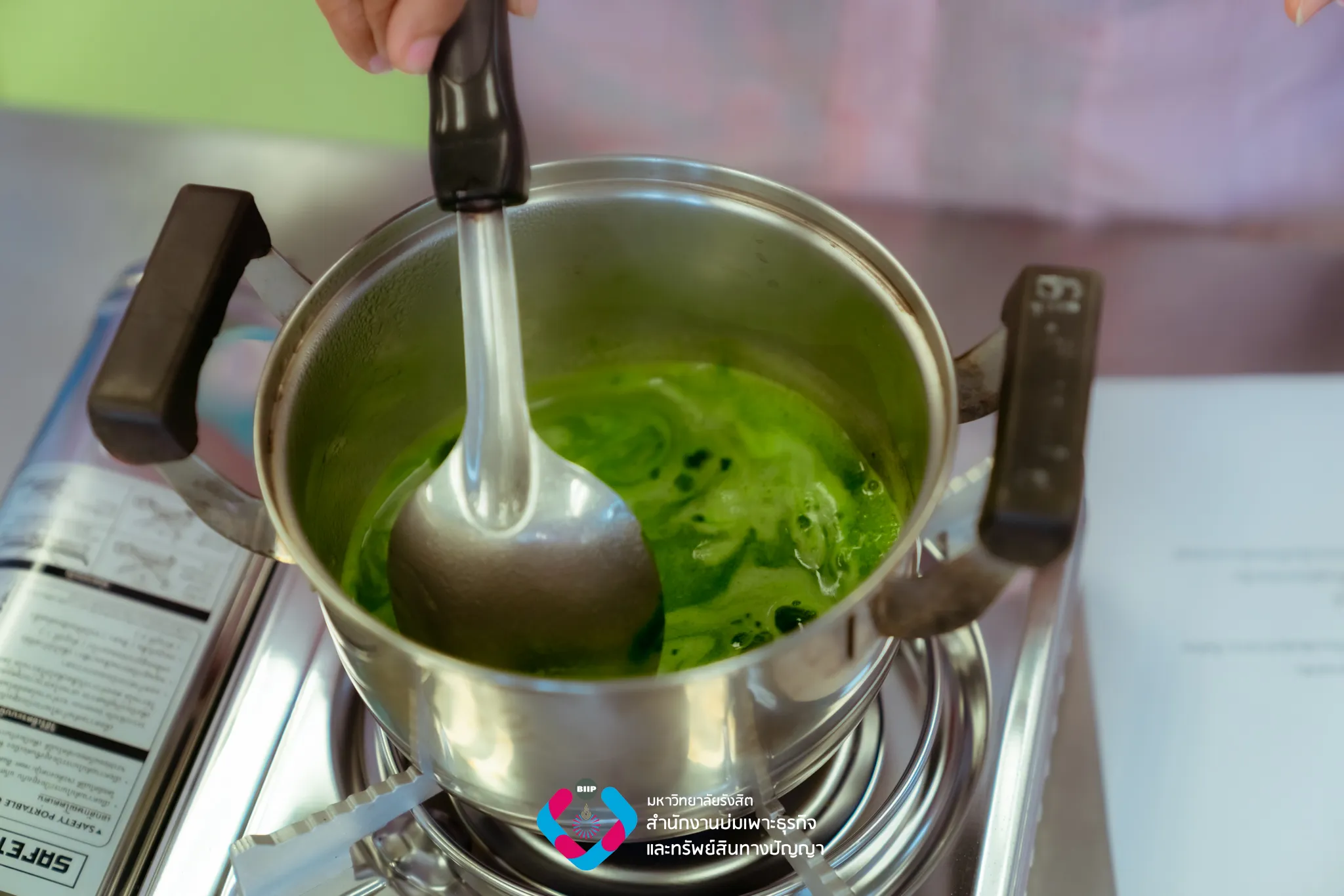 Webp_7M208590_result