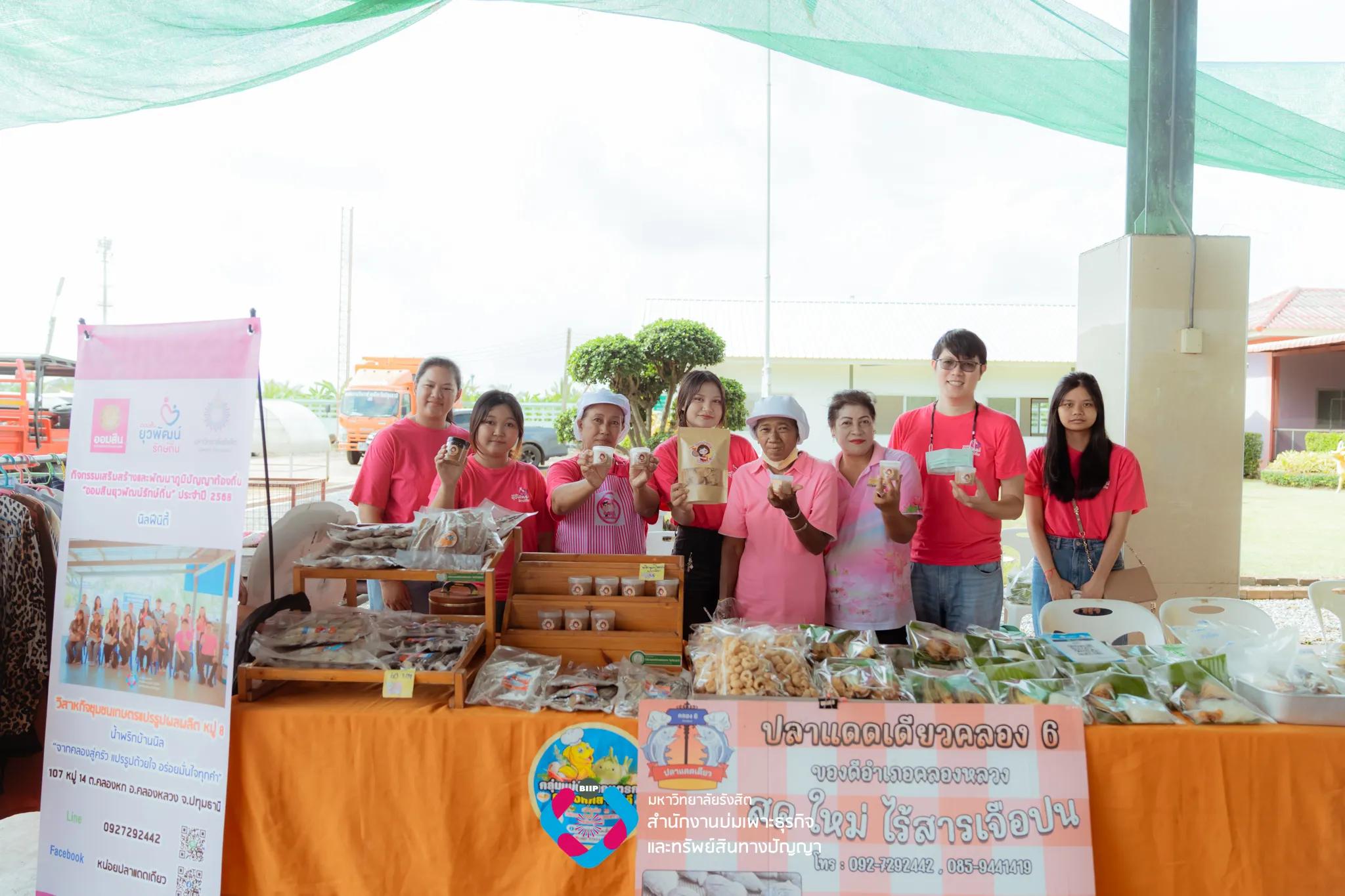 Webp_7M301039_result