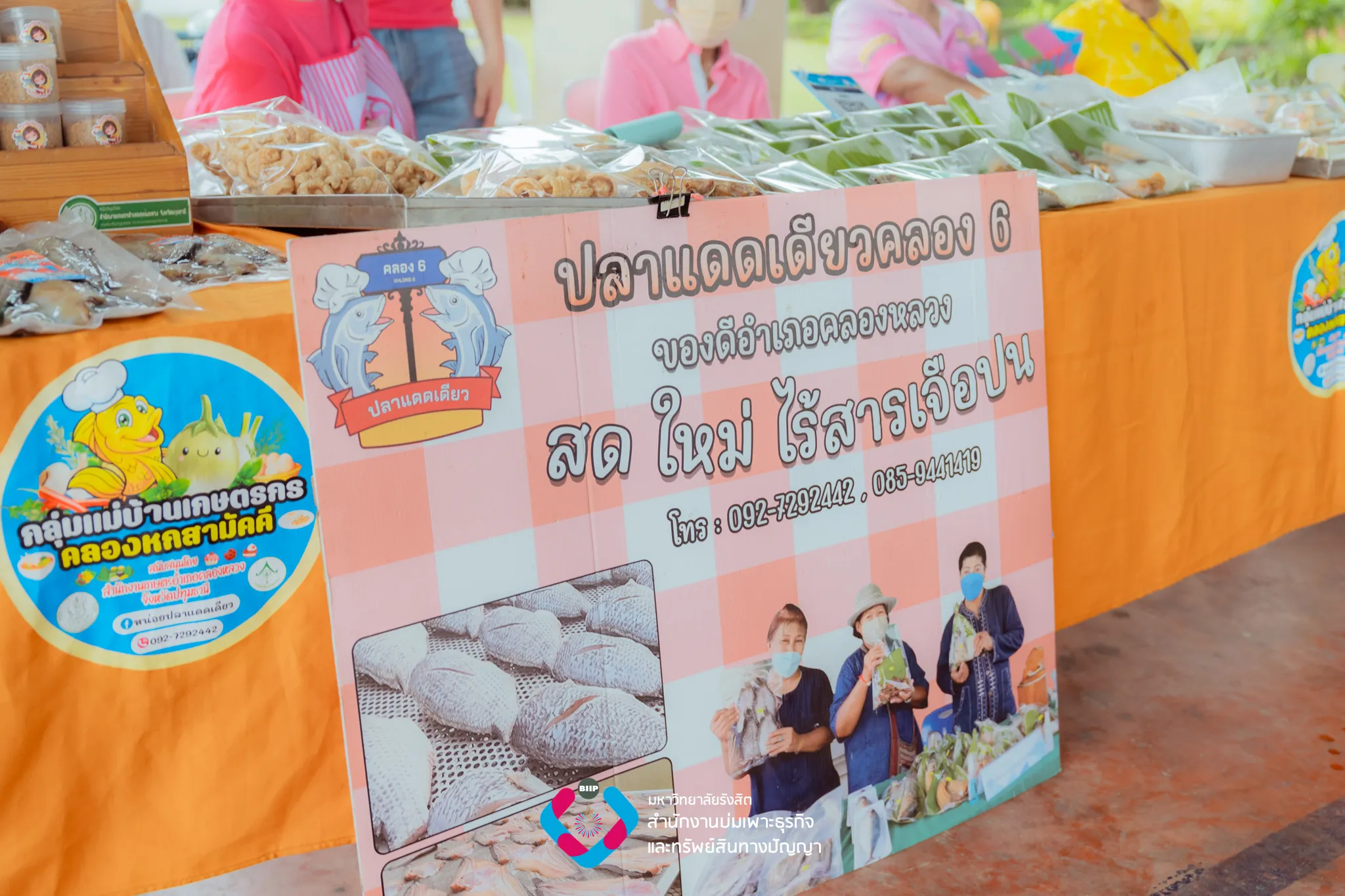 Webp_7M301093_result