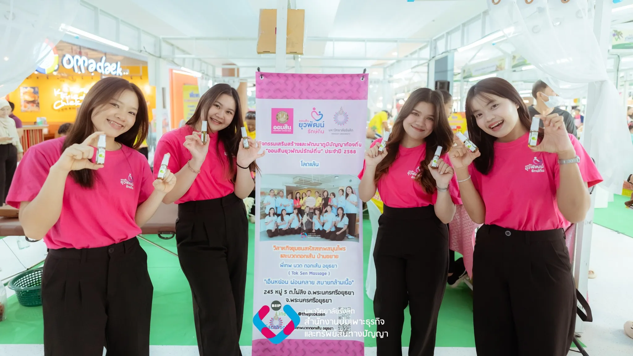 Webp_7M309705_result