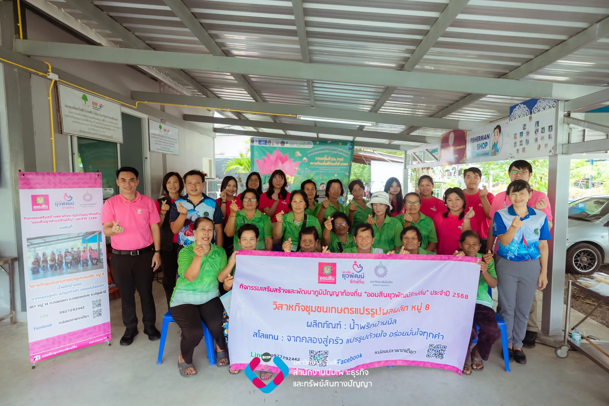 Webp_DSC01494_result