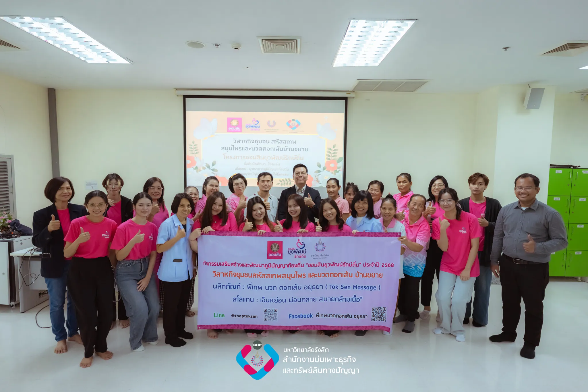 Webp_DSC01571_result