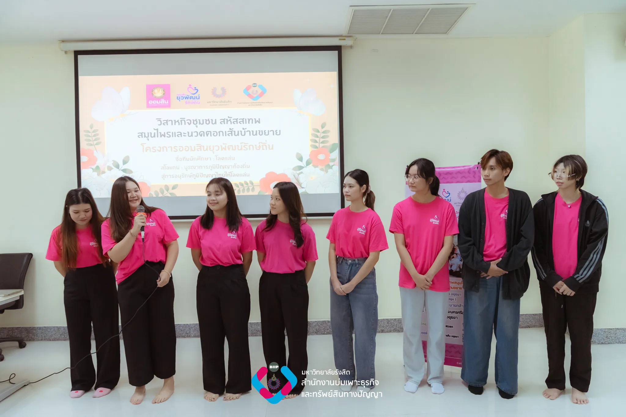 Webp_DSC01574_result