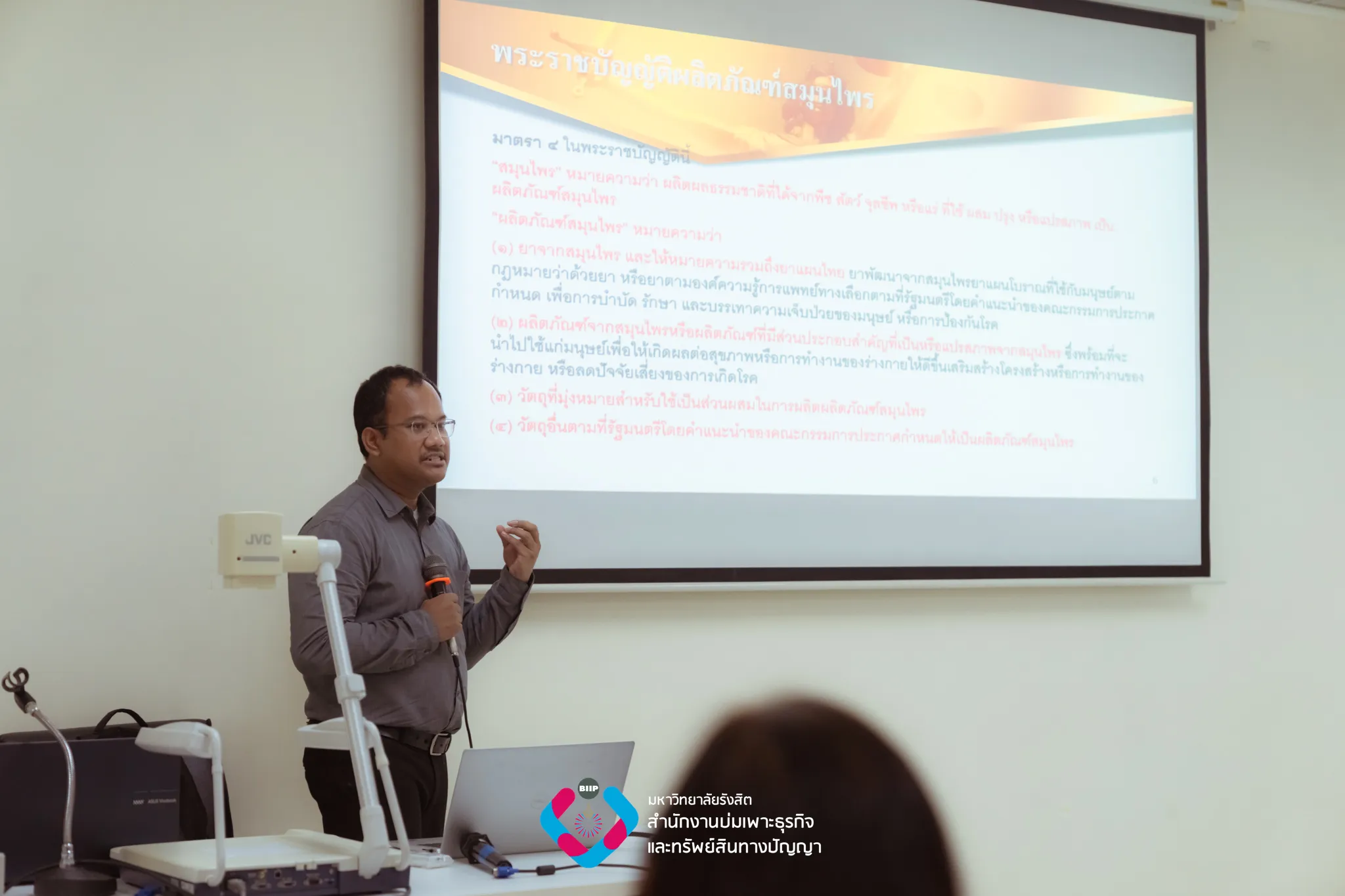 Webp_DSC01587_result