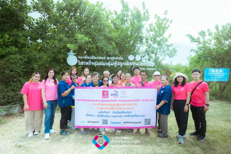 Webp_DSC08060_result