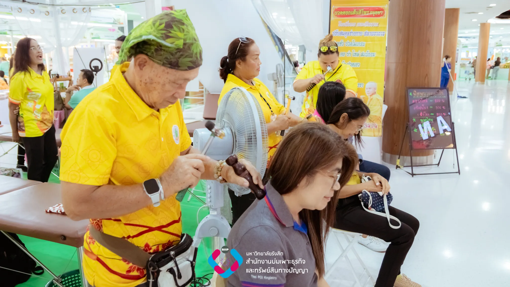 Webp_IMG_4881_result