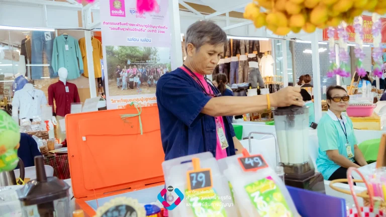 Webp_IMG_4927_result