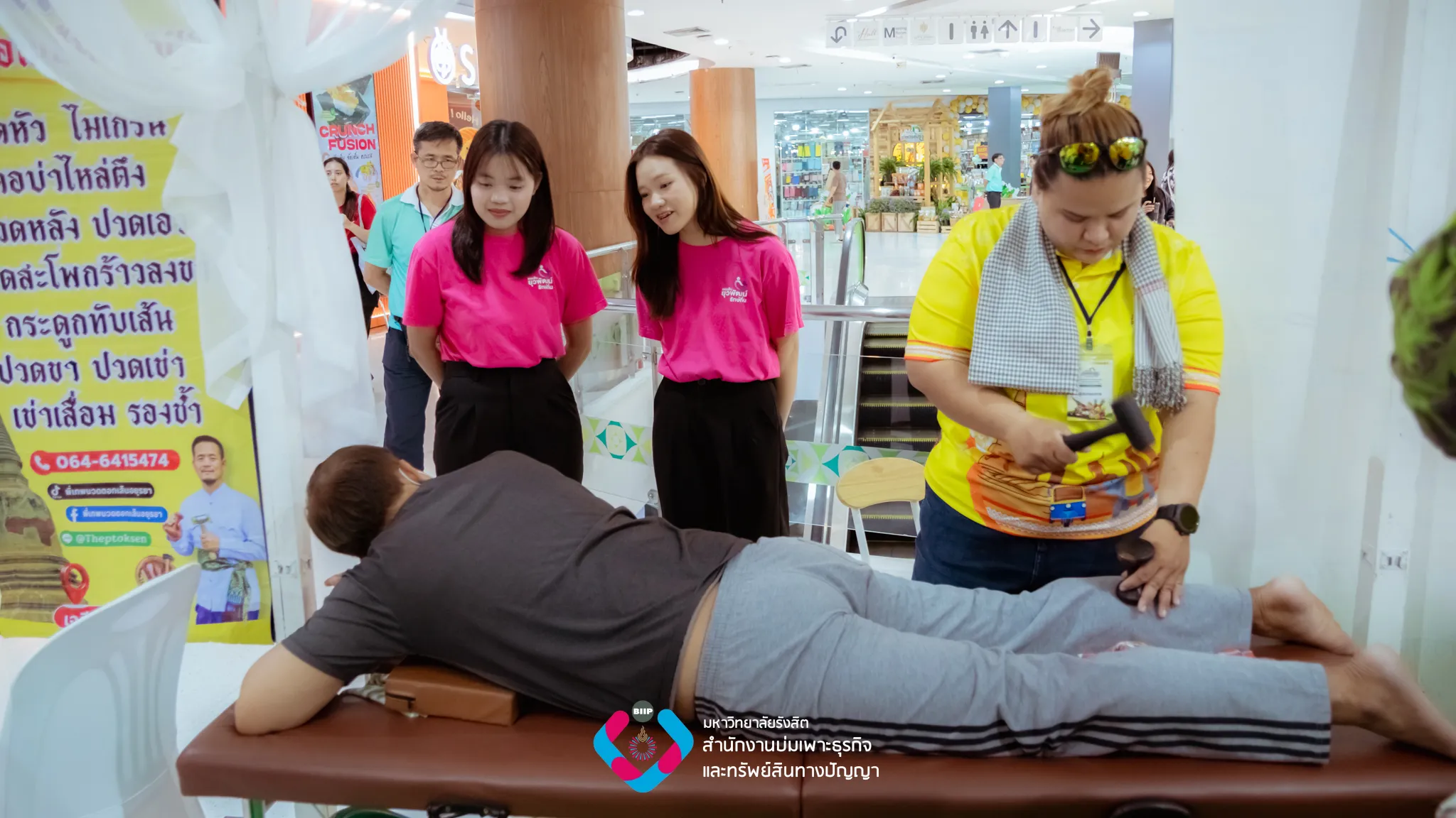 Webp_IMG_4976_result