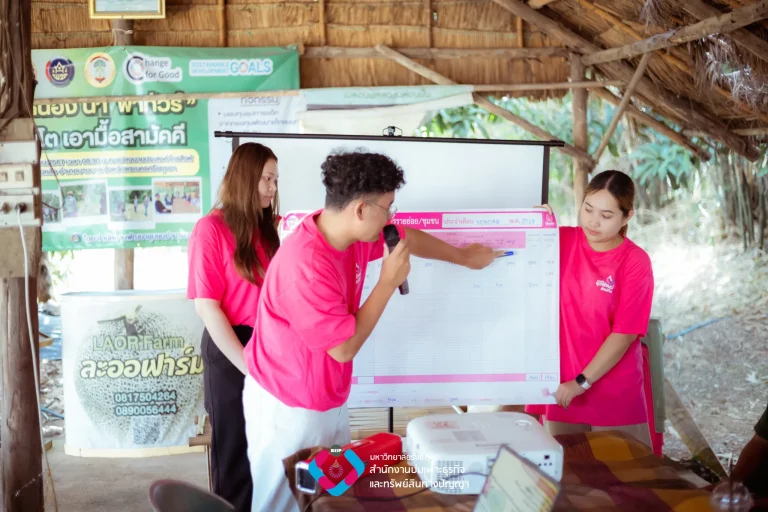 Webp_IMG_7955_result