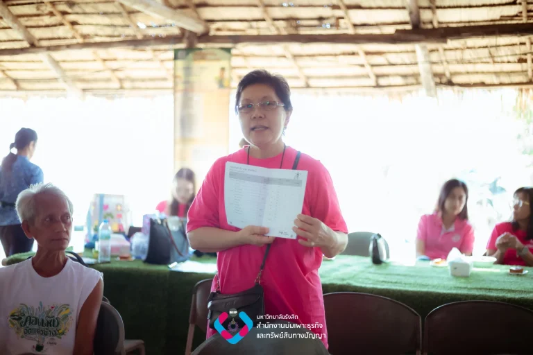 Webp_IMG_7988_result