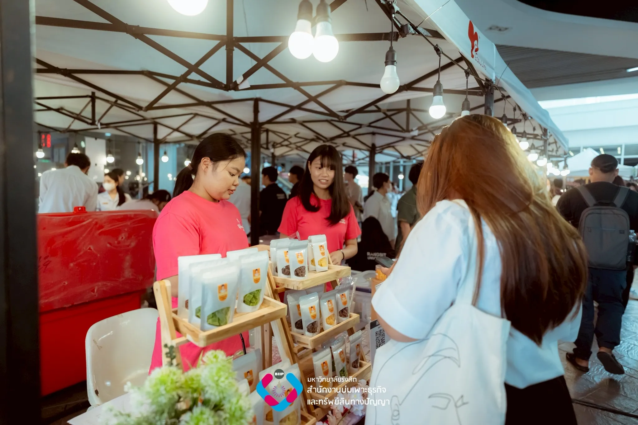 Webp_LINE_ALBUM_ขายสินค้า 19-20 สค._250822_12_result