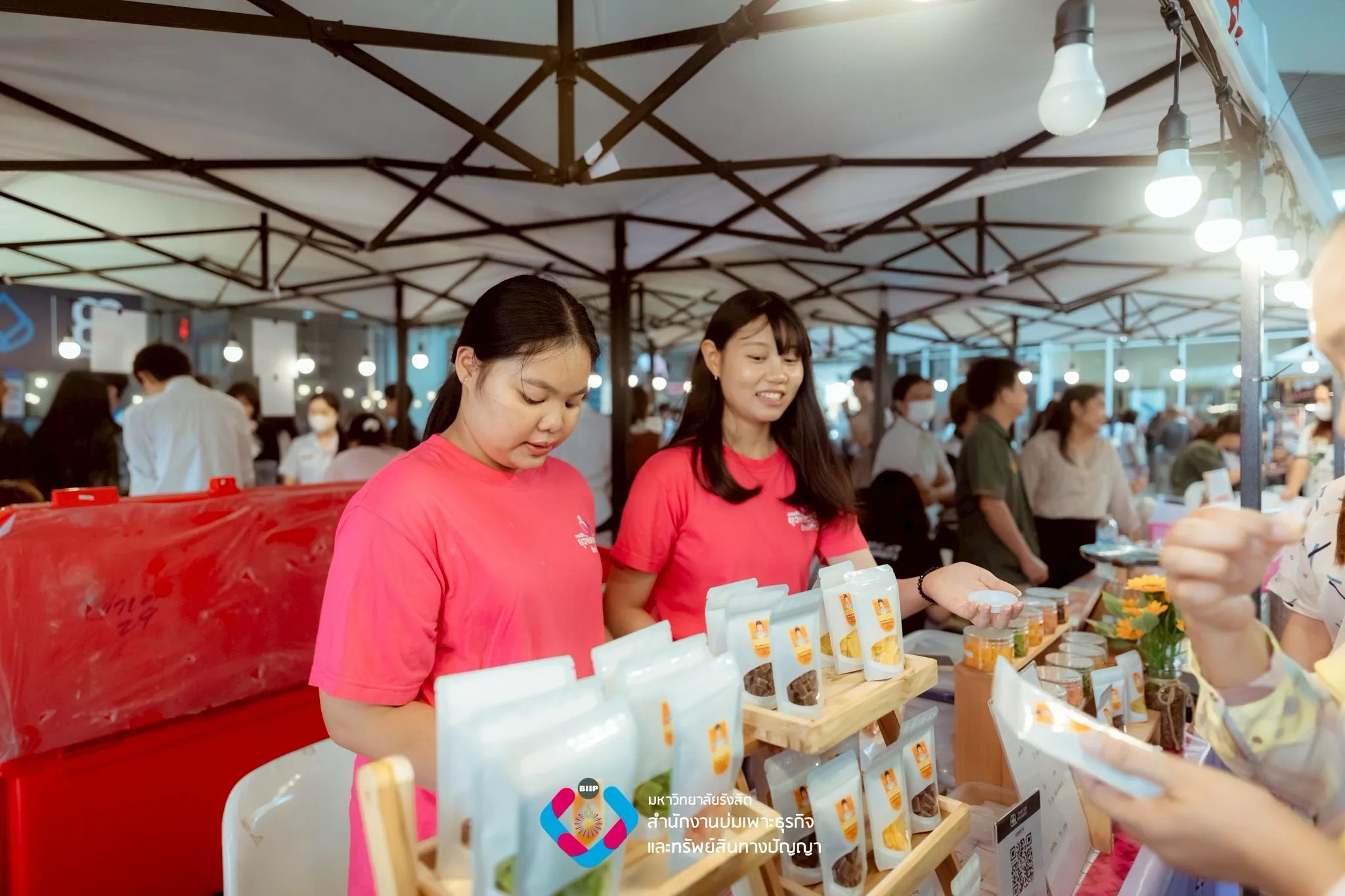 Webp_LINE_ALBUM_ขายสินค้า 19-20 สค._250822_20_result