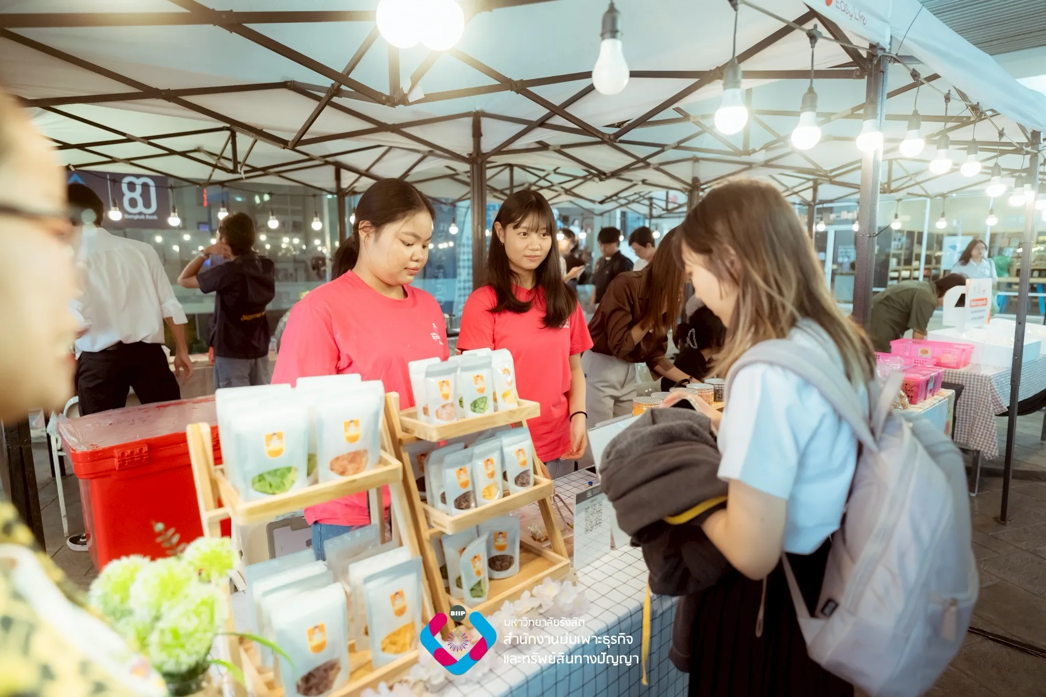 Webp_LINE_ALBUM_ขายสินค้า 19-20 สค._250822_62_result