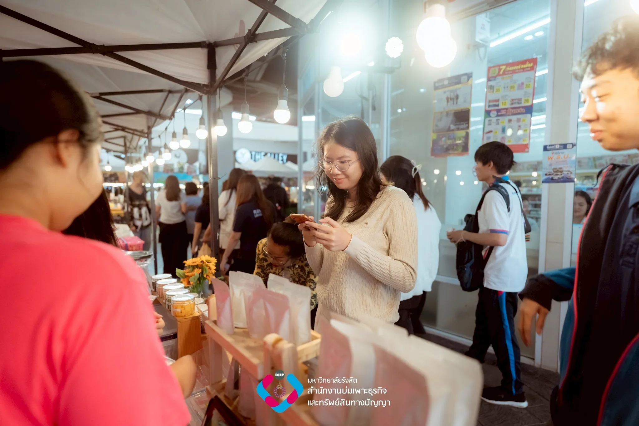 Webp_LINE_ALBUM_ขายสินค้า 19-20 สค._250822_66_result