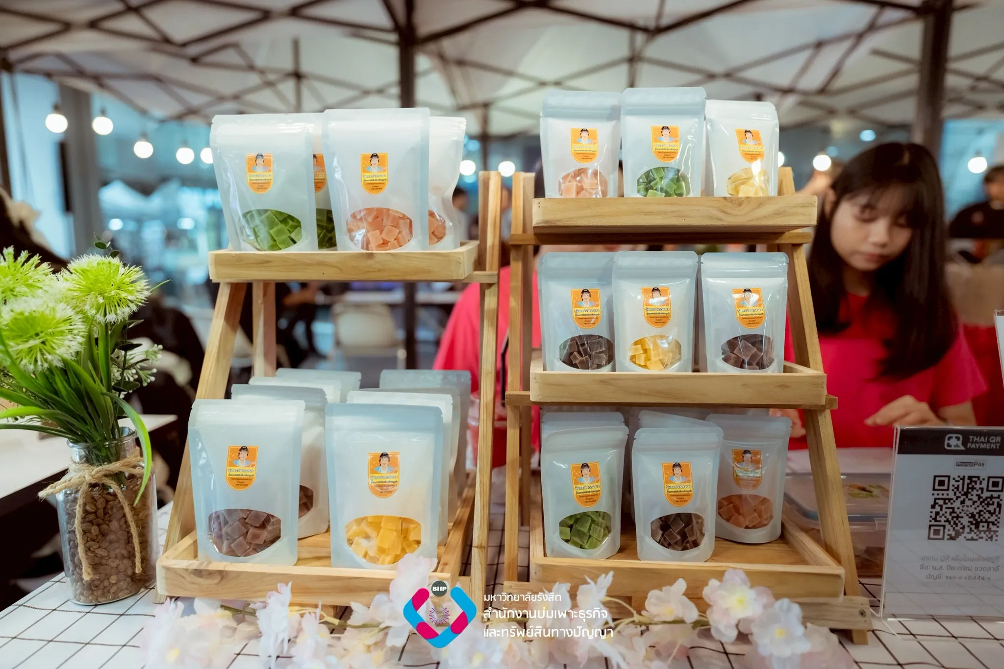 Webp_LINE_ALBUM_ขายสินค้า 19-20 สค._250822_67_result