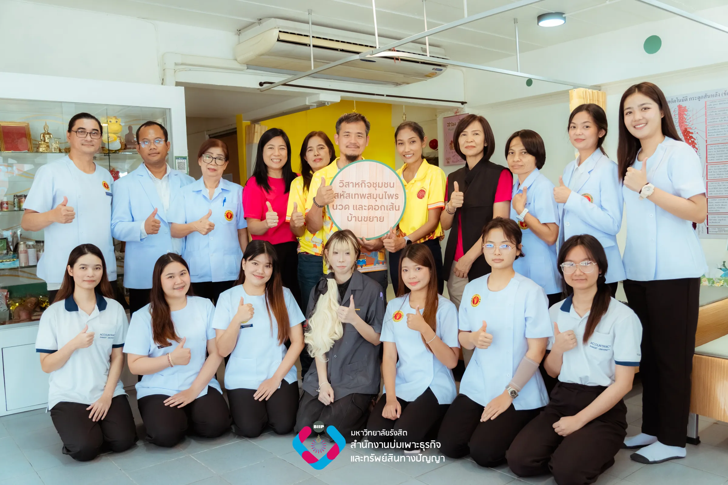 Webp_SN300709_result