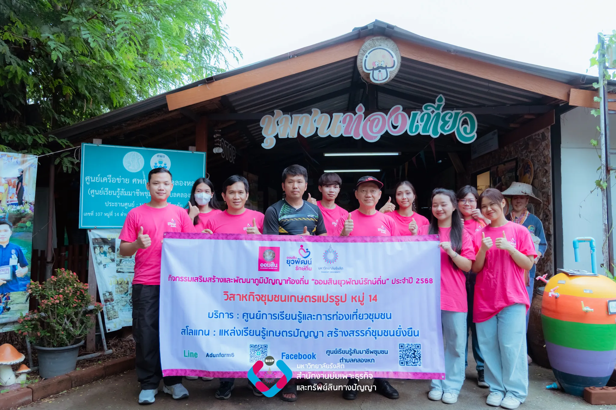 Webp_SN303251_result